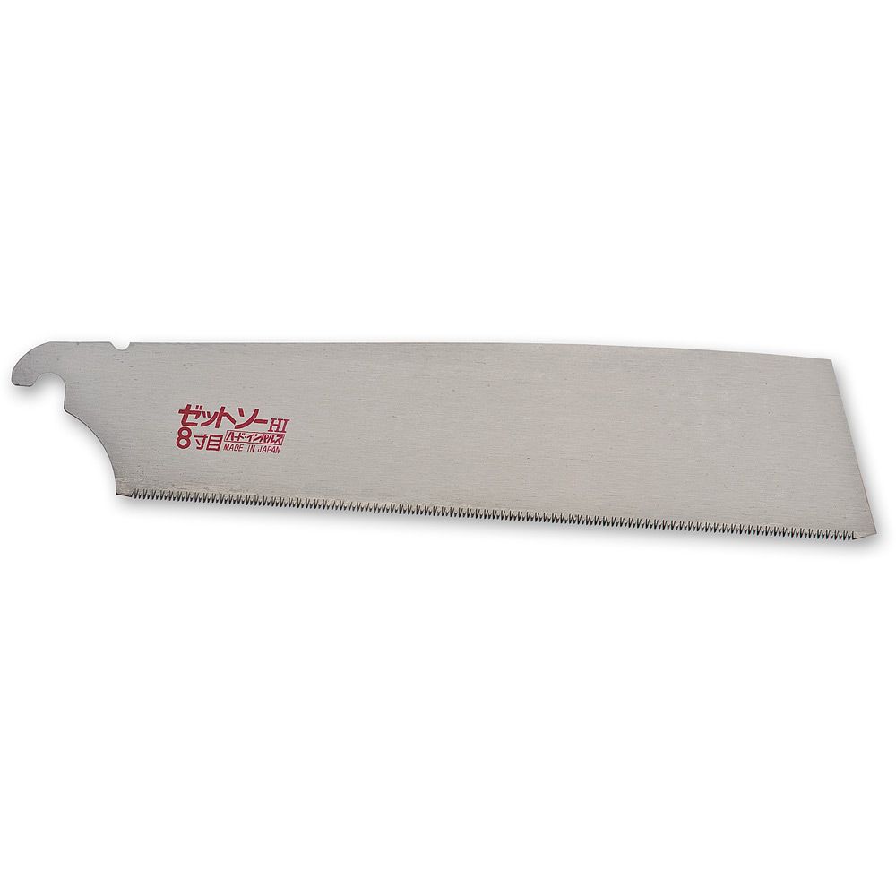 Japanese Hassunme Crosscut Saw - The ToolBox Scotland